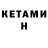 Кокаин VHQ lulu kattan