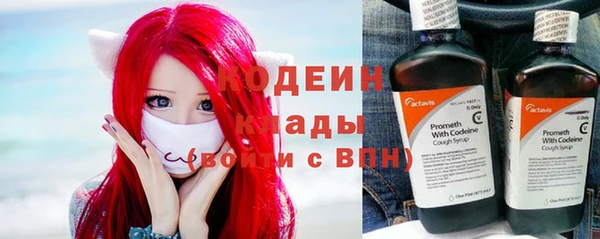 дмт Белоозёрский