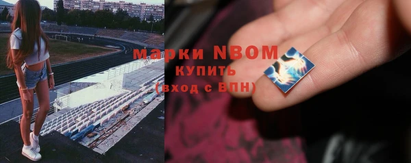 дмт Белоозёрский