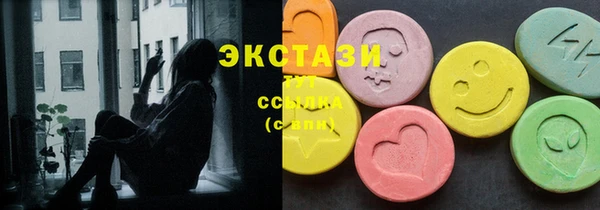 дмт Белоозёрский