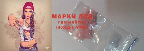дмт Белоозёрский