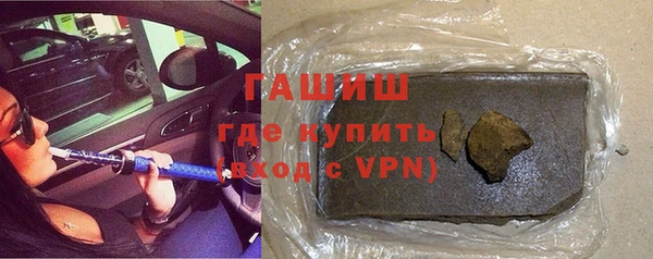 дмт Белоозёрский