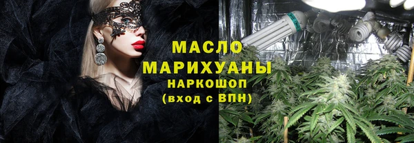 герыч Беломорск