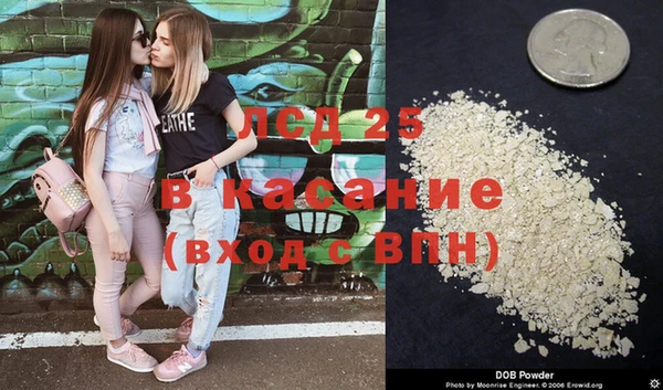 дмт Белоозёрский