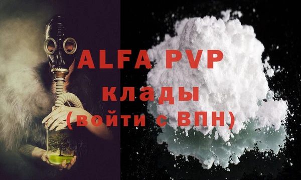 дмт Белоозёрский