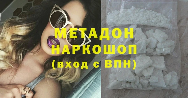 дмт Белоозёрский