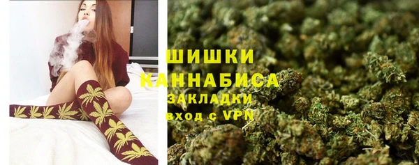 герыч Беломорск