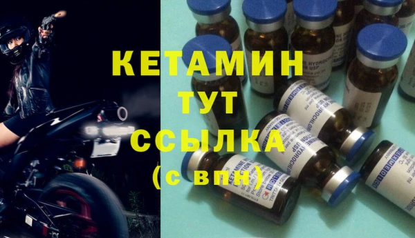 дмт Белоозёрский
