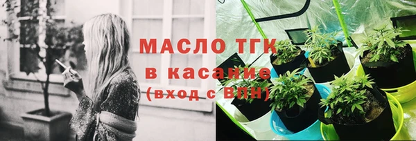 дмт Белоозёрский