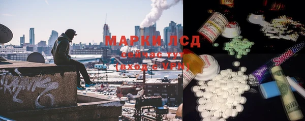 дмт Белоозёрский
