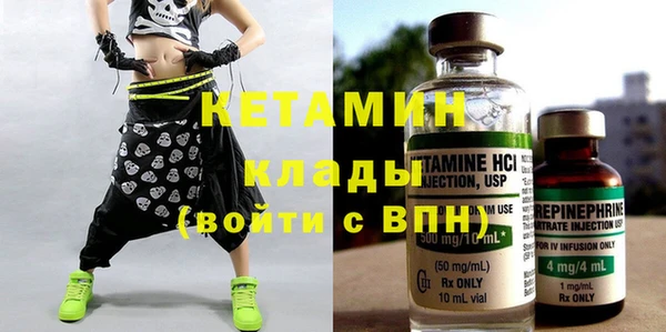 дмт Белоозёрский