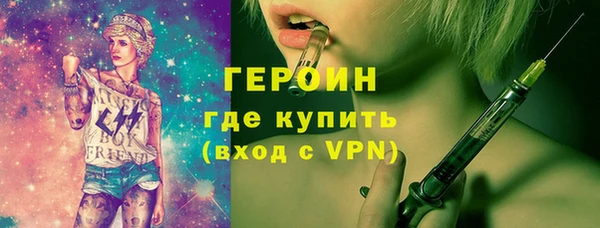 дмт Белоозёрский