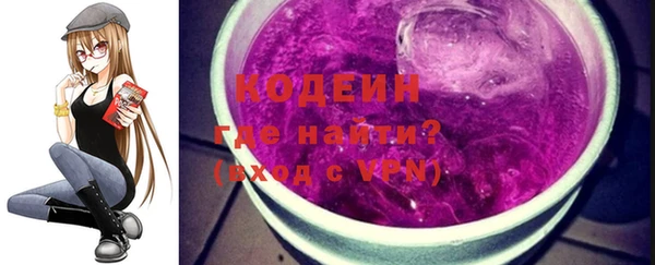 дмт Белоозёрский