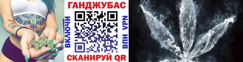 Каннабис марихуана  Купить закладки  Чайковский 