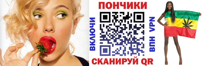 Марихуана ГИДРОПОН Чайковский